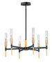 Maxim Flambeau 6-Light LED Chandelier Model: 16125CLBKAB