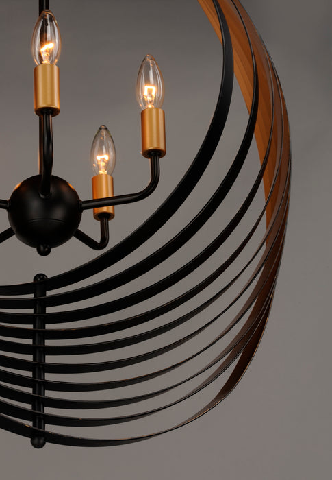 Maxim Radial 5-Light Pendant Model: 28675BKGLD