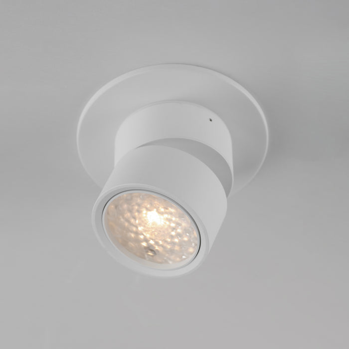Maxim Swinger Mini Adjustable LED Flush Mount Model: 86240WT