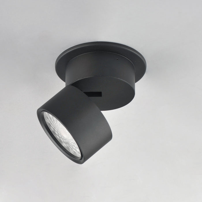 Maxim Swinger 5.25 Adjustable LED Flush Mount Model: 86242BK