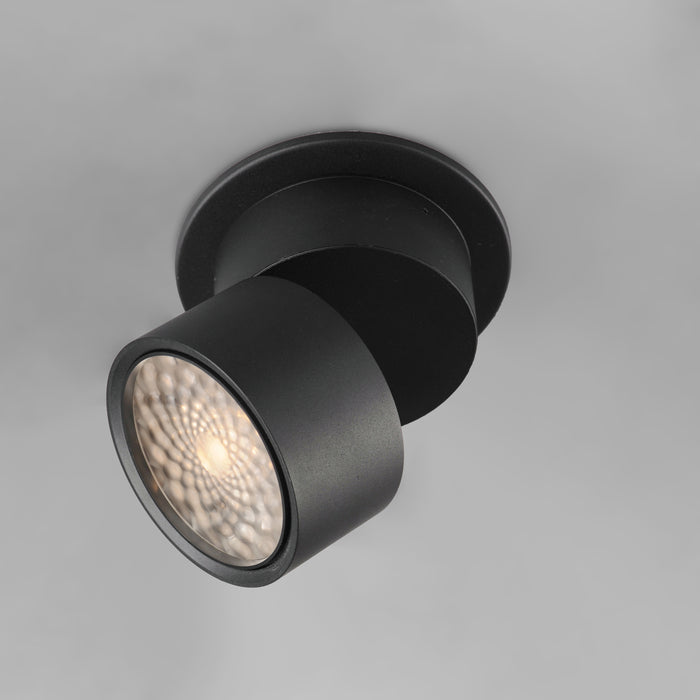 Maxim Swinger 5.25 Adjustable LED Flush Mount Model: 86242BK