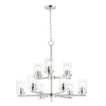 Maxim Corona 9-Light Chandelier Model: 10206CLSN