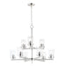 Maxim Corona 9-Light Chandelier Model: 10206CLSN