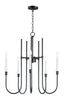 Maxim Tux 5-Light Chandelier Model: 11285BK