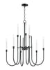 Maxim Tux 9-Light Chandelier Model: 11289BK