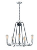 Maxim Haven 5-Light Chandelier Model: 11735BKSN