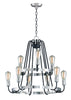 Maxim Haven 9-Light Chandelier Model: 11737BKSN