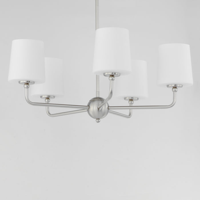 Maxim Bristol 5-Light Chandelier Model: 12095SWSN