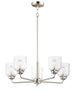 Maxim Acadia 5-Light Chandelier Model: 12266CDSN