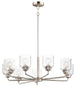 Maxim Acadia 8-Light Chandelier Model: 12268CDSN