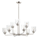 Maxim Acadia 9-Light Chandelier Model: 12277CDSN