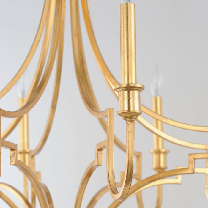 Maxim Normandy 8-Light Chandelier Model: 12788GL