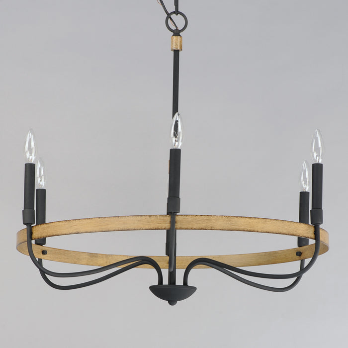 Maxim Franklin 6-Light Chandelier Model: 14446DWBK