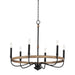 Maxim Franklin 6-Light Chandelier Model: 14446DWBK