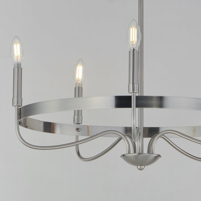 Maxim Frankie 5-Light Chandelier Model: 14495SN