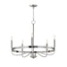 Maxim Frankie 5-Light Chandelier Model: 14495SN