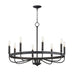 Maxim Frankie 8-Light Chandelier Model: 14498BK