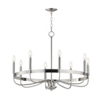 Maxim Frankie 8-Light Chandelier Model: 14498SN