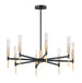 Maxim Flambeau 8-Light LED Chandelier Model: 16128CLBKAB