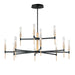 Maxim Flambeau 12-Light 2-Tier LED Chandelier Model: 16129CLBKAB