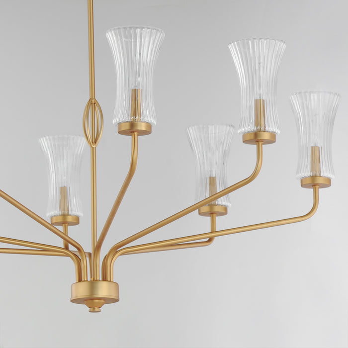 Maxim Camelot 8-Light Chandelier Model: 16158CRNAB