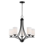 Maxim Deven 5-Light Chandelier Model: 20035SWBK