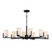 Maxim Dart 8-Light Chandelier Model: 21288SWBK