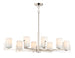 Maxim Dart 8-Light Chandelier Model: 21288SWSN