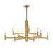 Maxim Emana 9-Light Chandelier Model: 21369NAB