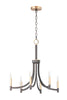 Maxim Lyndon 6-Light Chandelier Model: 21526BZAB