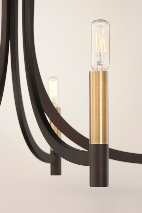 Maxim Lyndon 6-Light Chandelier Model: 21526BZAB