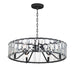 Maxim Odeon 6-Light Chandelier Model: 21866BCBK