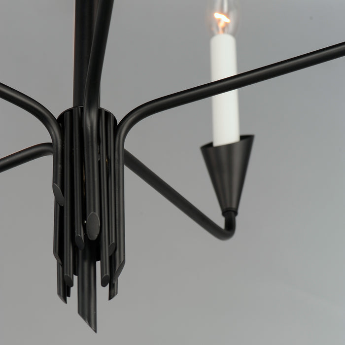 Maxim Calyx 5-Light Chandelier Model: 24345BK