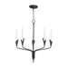 Maxim Calyx 5-Light Chandelier Model: 24345BK