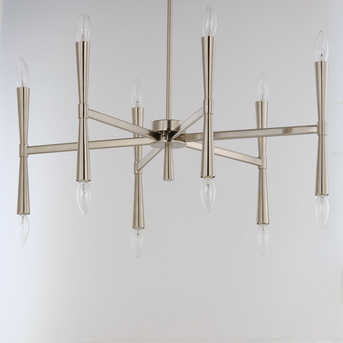 Maxim Rome 12-Light Chandelier Model: 24626SN