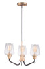 Maxim Goblet 3-Light Chandelier Model: 26124CLBZAB