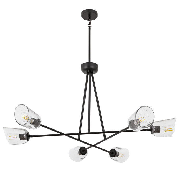 Maxim Keppe 6-Light Chandelier Model: 26266SSDBZ