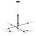 Maxim Equilibrium 6-Light LED Pendant Model: 26376CLBK