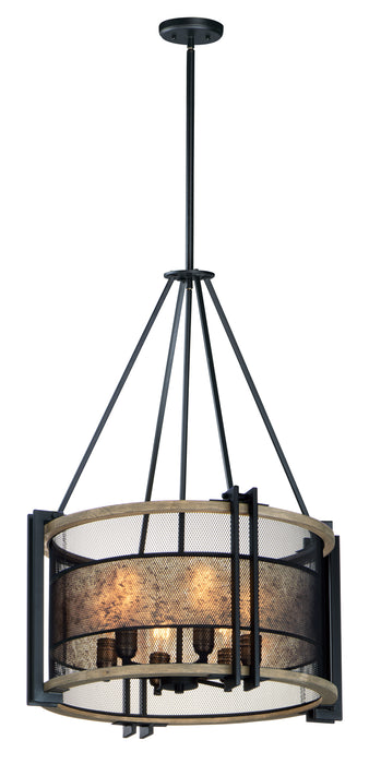 Maxim Boundry 6-Light Chandelier Model: 27565BKBWAB