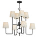 Maxim Paoli 8-Light Chandelier Model: 27728OFCHL