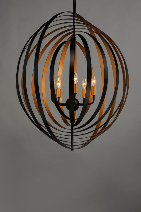 Maxim Radial 5-Light Pendant Model: 28675BKGLD