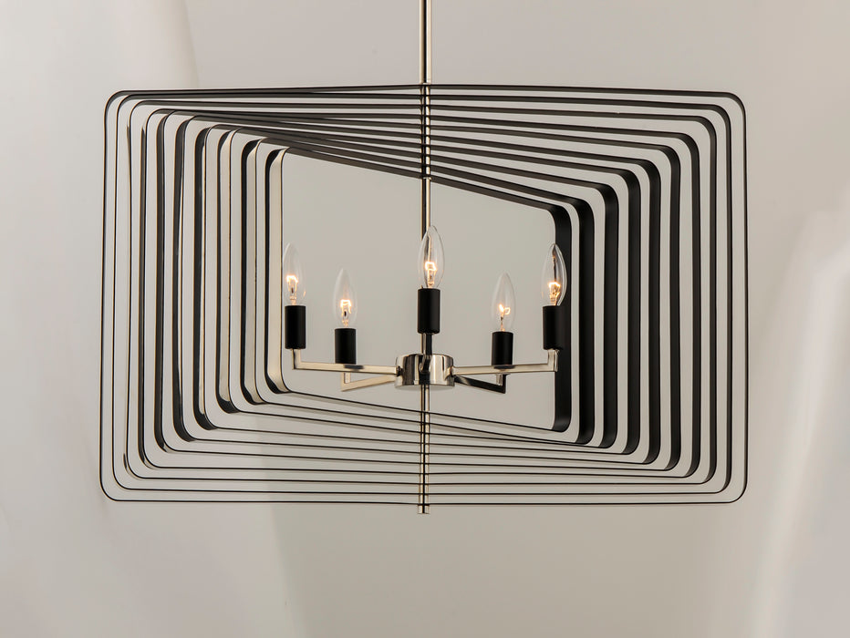 Maxim Radial 5-Light Pendant Model: 28677PNBK