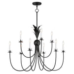 Maxim Paloma 9-Light Chandelier Model: 2889AR