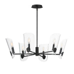 Maxim Armory 6-Light Chandelier Model: 32356CLBK