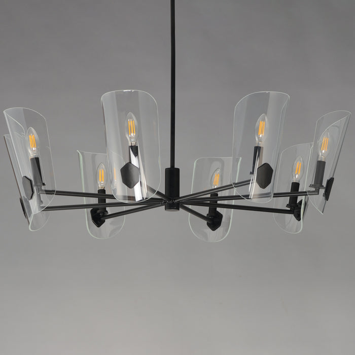 Maxim Armory 8-Light Chandelier Model: 32358CLBK