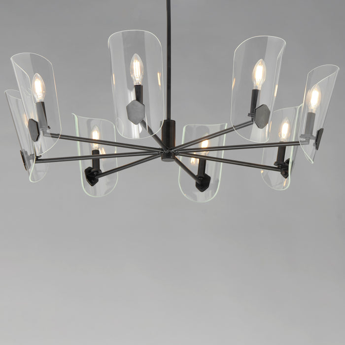 Maxim Armory 8-Light Chandelier Model: 32358CLBK