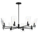 Maxim Armory 8-Light Chandelier Model: 32358CLBK