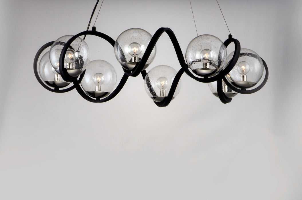 Maxim Curlicue 8-Light Pendant Model: 35108CDBKPN