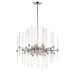 Maxim Divine 24 Pendant Model: 38405CLPN