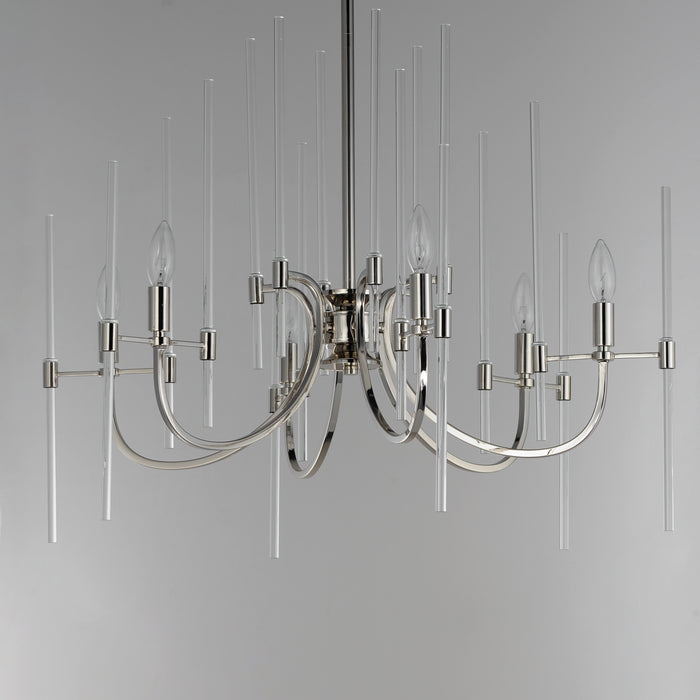 Maxim Divine 6-Light Chandelier Model: 38407CLPN